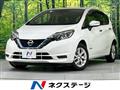 2019 Nissan Note