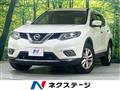 2015 Nissan X-Trail
