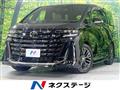 2023 Toyota Vellfire