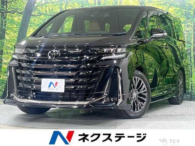 2023 Toyota Vellfire