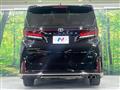 2023 Toyota Vellfire