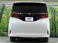 2024 Toyota Alphard Hybrid