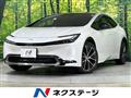 2024 Toyota Prius