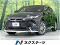2020 Toyota Harrier