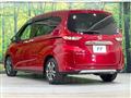2020 Honda Freed