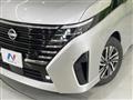 2024 Nissan Serena