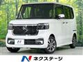 2026 Honda N BOX