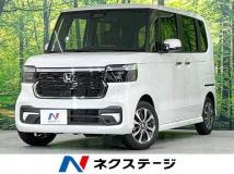 2026 Honda N BOX