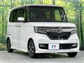 2020 Honda N BOX