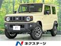 2026 Suzuki Jimny