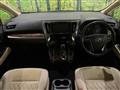 2018 Toyota Alphard G