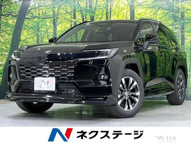 2026 Toyota RAV4