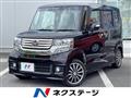 2013 Honda N BOX