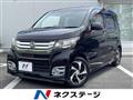 2014 Honda Honda Others