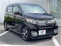 2014 Honda Honda Others