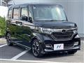 2017 Honda N BOX