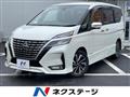 2021 Nissan Serena