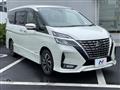 2021 Nissan Serena
