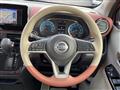2020 Nissan Nissan Others