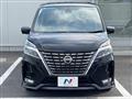 2020 Nissan Serena