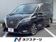 2020 Nissan Serena