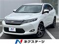 2017 Toyota Harrier