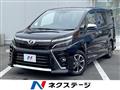 2020 Toyota Voxy