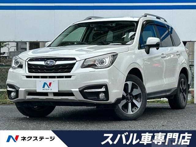 2016 Subaru Forester