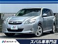 2013 Subaru Exiga