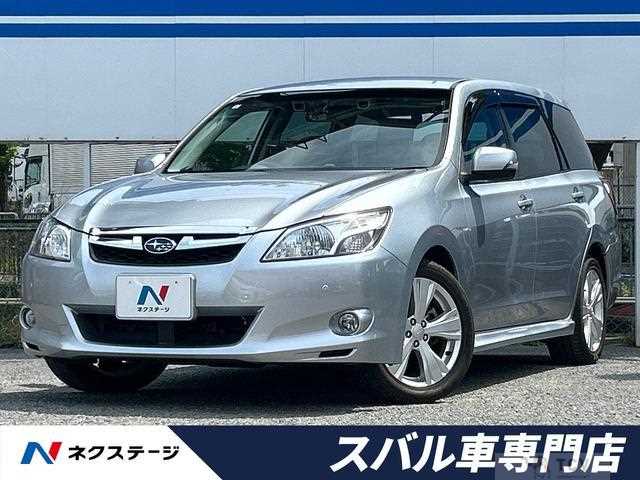 2013 Subaru Exiga