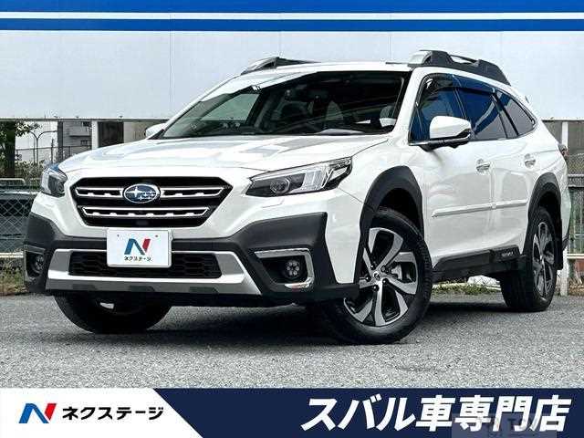 2021 Subaru Outback