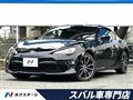 2020 Toyota 86