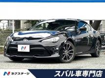 2020 Toyota 86