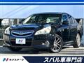 2011 Subaru Legacy B4
