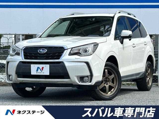2017 Subaru Forester