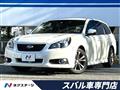 2014 Subaru Legacy Touring Wagon