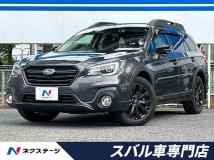 2020 Subaru Outback