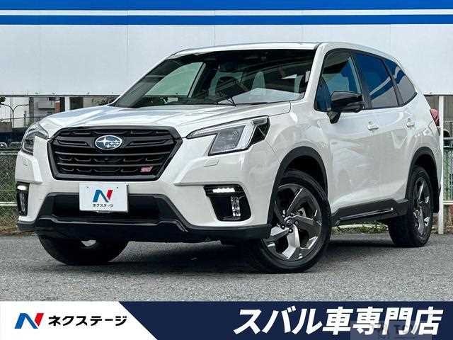 2023 Subaru Forester