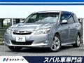 2012 Subaru Exiga