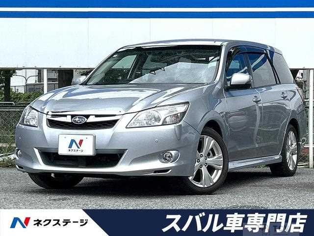 2012 Subaru Exiga