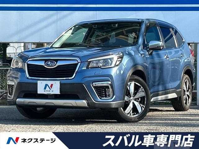 2020 Subaru Forester