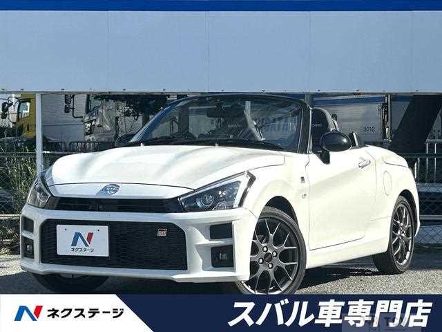 2024 Daihatsu Copen