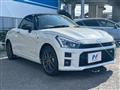 2024 Daihatsu Copen