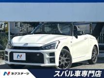 2024 Daihatsu Copen