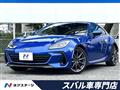 2021 Subaru BRZ