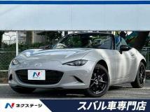 2024 Mazda Roadster
