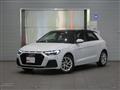 2025 Audi Audi Others