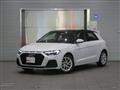 2025 Audi Audi Others