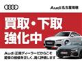2025 Audi Audi Others