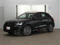 2025 Audi Audi Others